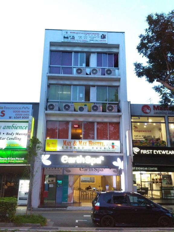 May & May Student Hostel シンガポール エクステリア 写真
